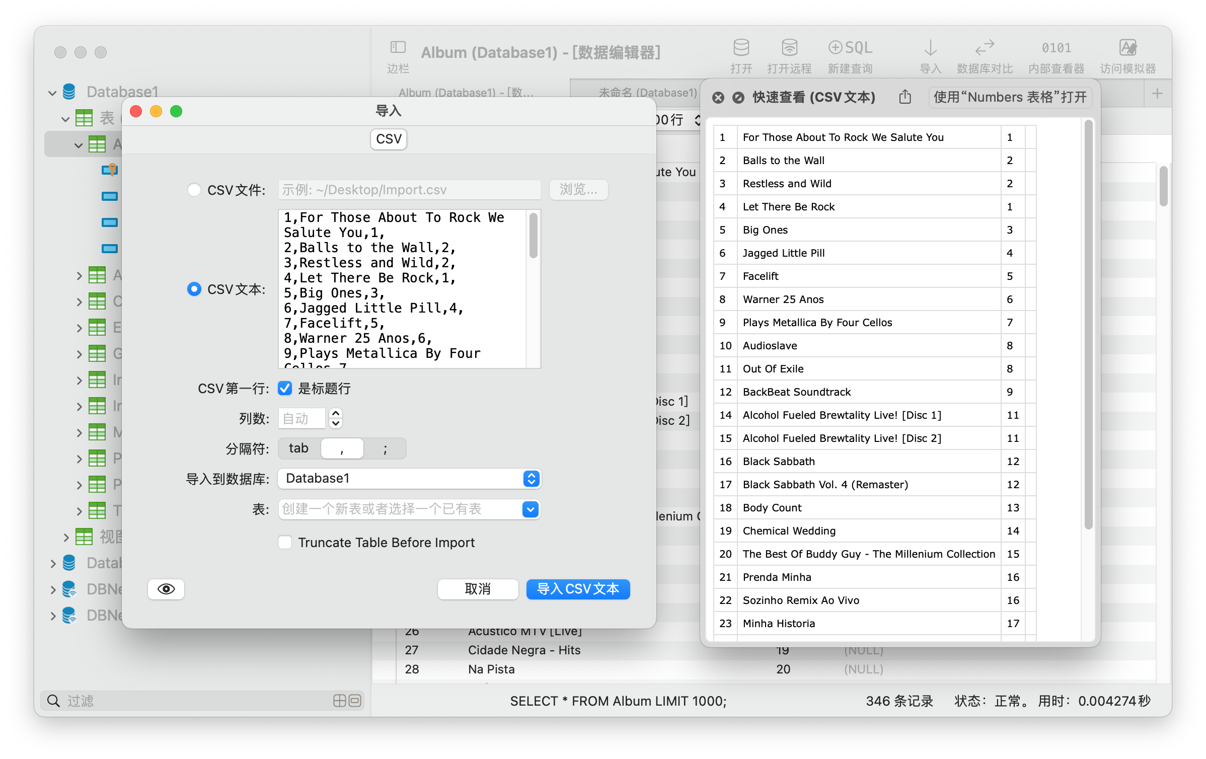 Import - Import from CSV Text